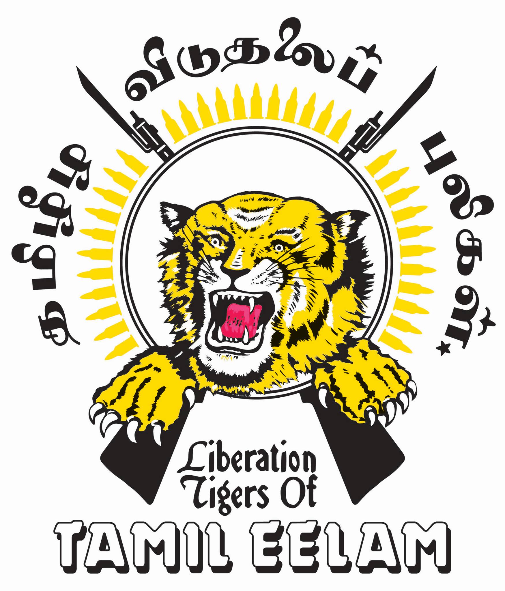 ஐரோப்பிய ஒன்றியப் பயங்கரவாதப் பட்டியலில் இருந்து விடுதலைப்புலிகள் நீக்கம்!