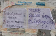 துண்டுகளில் தொங்கும் சிறிதரன்! சூடு பிடிக்கும் மலையக மக்கள் விவகாரம்!