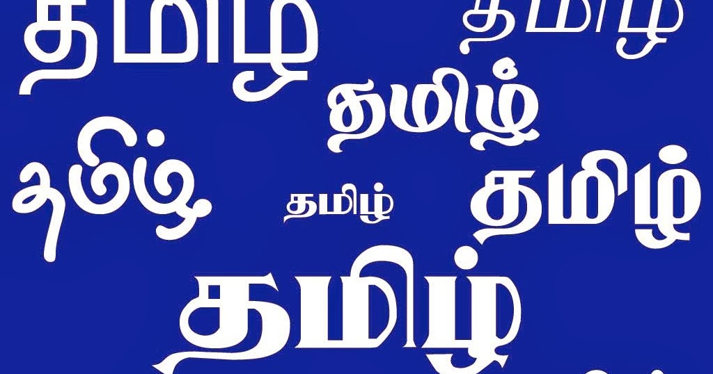 வெற்றி பெற்ற கட்சிகளுக்கு கிழக்கு சிவில் அமைப்புகளின் ஒன்றியம் வேண்டுகோள்!