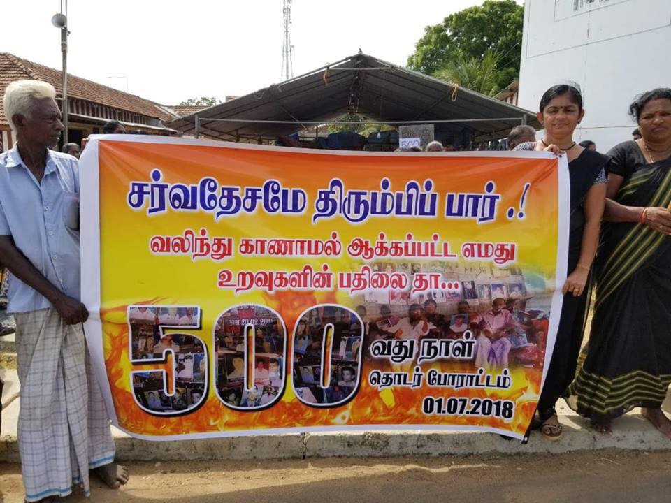 வலிமையான போராட்டம் 500 ஆவது நாளை எட்டியது!