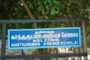 பேரினவாத முகம் காட்டும் சிங்களம் : ஐ.நாவிலும்  அச்சுறுத்தப்பட்ட ஈழத்தாய்மார்