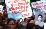 சர்வதேச காணாமல் போனோர் தினத்தை முன்னிட்டு யாழில் மாபெரும் கவனயீர்ப்பு போராட்டம்.