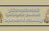 முல்லைத்தீவு மாவட்டத்தில் தொல்பொருள் இடங்களாக வர்த்தக மானியில் அறிவிக்கப்பட்ட இடங்கள் ஒரு பார்வை!