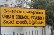 நெருக்கமானவர்களுக்கு விருது வழங்க ஏற்பாடு செய்யும் வவுனியா நகரசபை