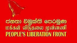 சர்வகட்சி மகாநாட்டை புறக்கணிக்க ஜேவிபியும் முடிவு